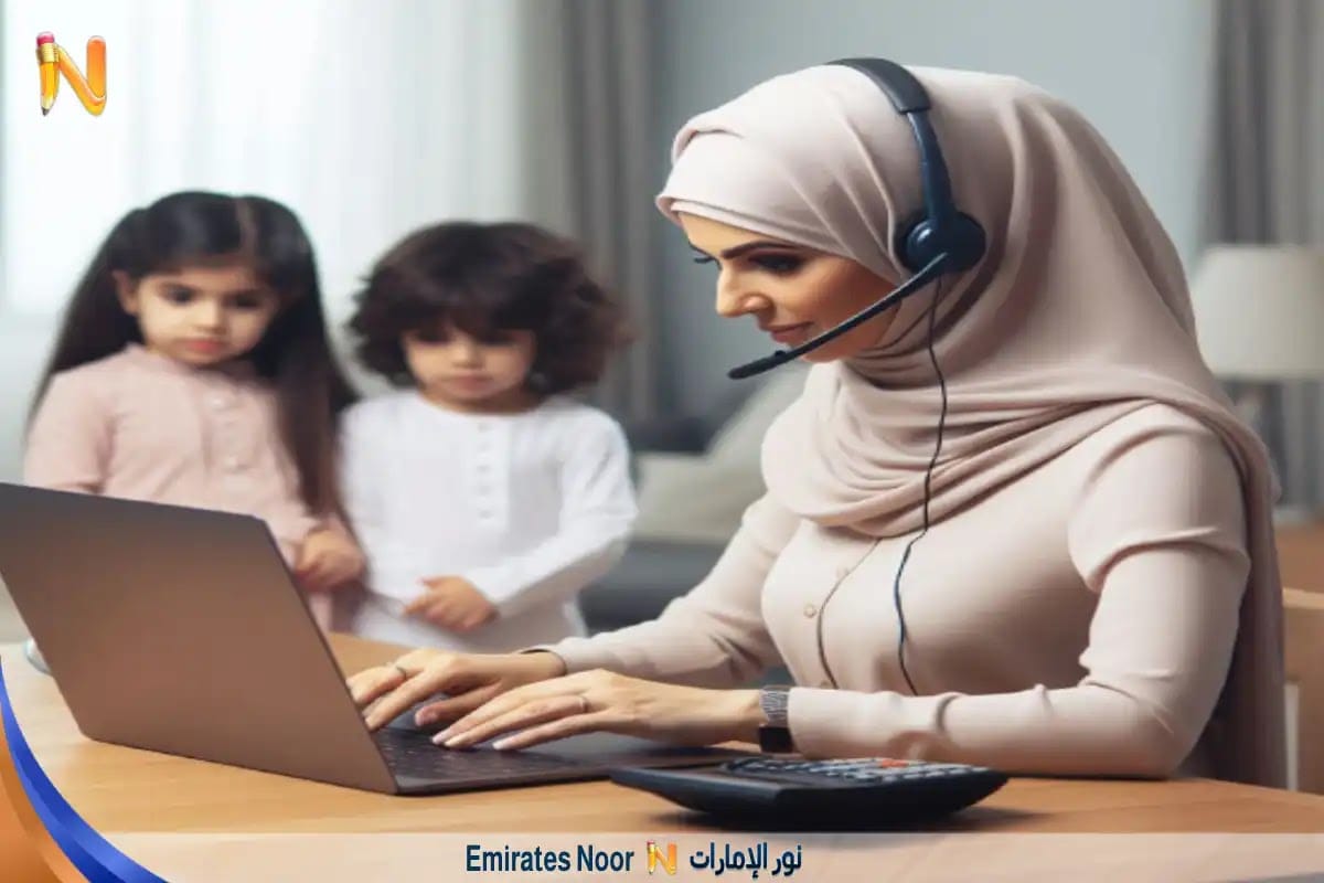 تحديات تواجه المرأة العصرية