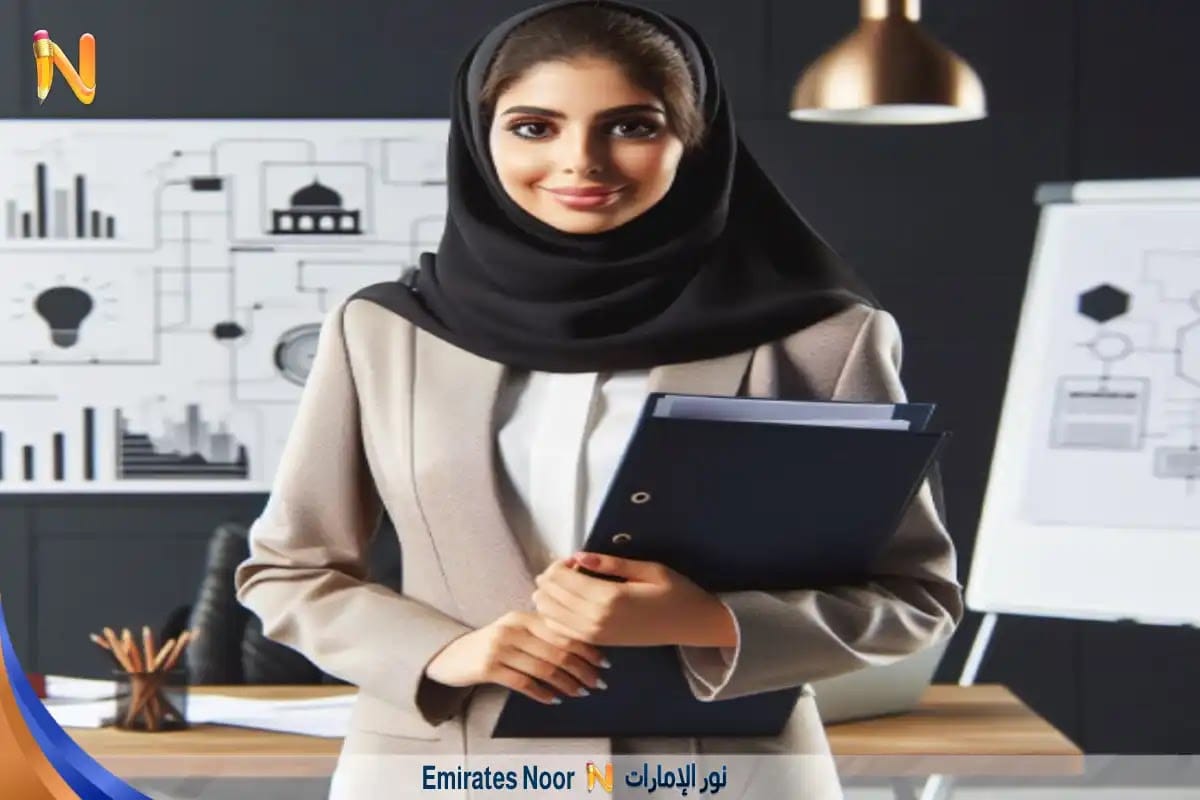طموحات المرأة العصرية
