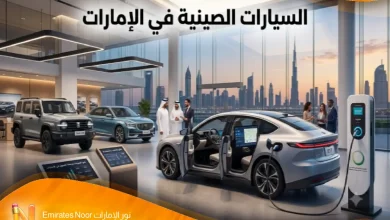 كيف تطورت السيارات الصينية في الإمارات تقنيًا وسوقيًا؟